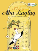 Abu Laqlaq - The Arabic Alphabet for Children