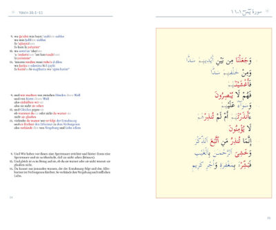 Iqra – Bild 2