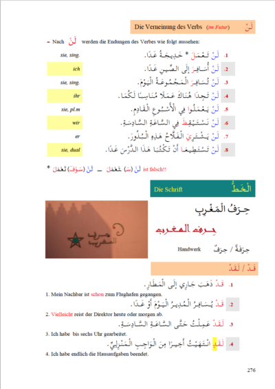 Arabisch 1 – Lehr- und Übungsbuch – Bild 2